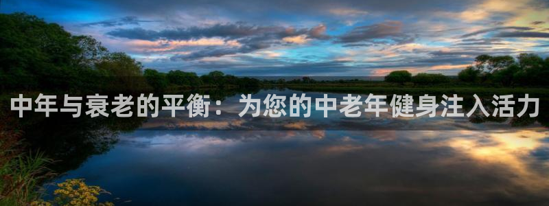 意昂2官方网站